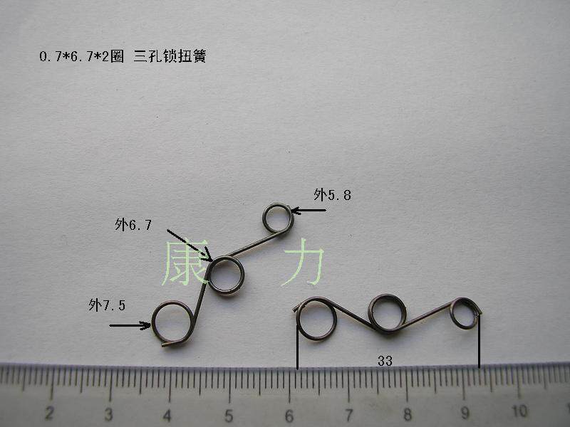 Lock tongue torsion spring three-hole torsion spring torsion spring set to make 10 packets