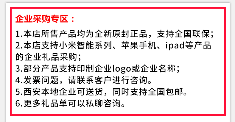 QQ图片20180905154921.png