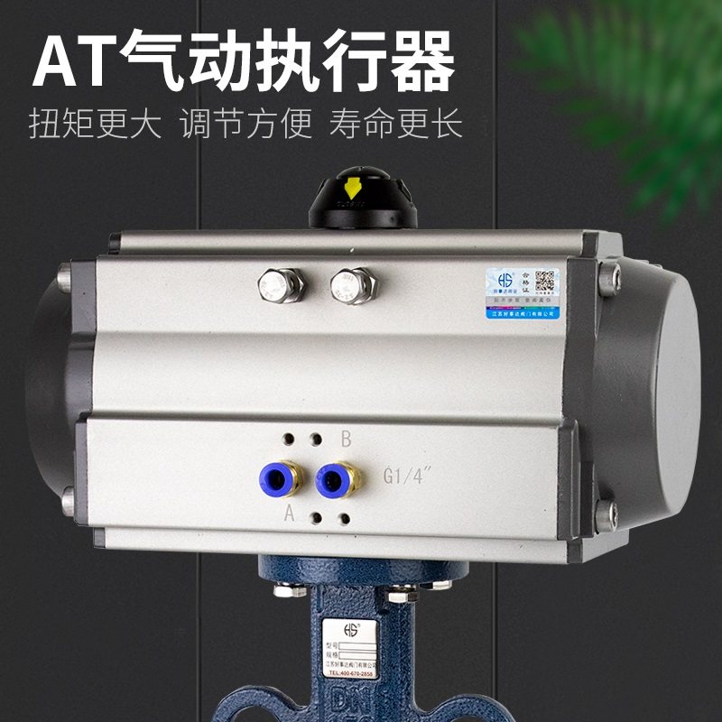 Q641F16C pneumatic cast steel flange ball valve steam valve high