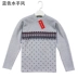 姿 鸟 青少年 大 Cộng với đồ lót bằng nhung dày áo lót mặc vest nữ Áo ấm