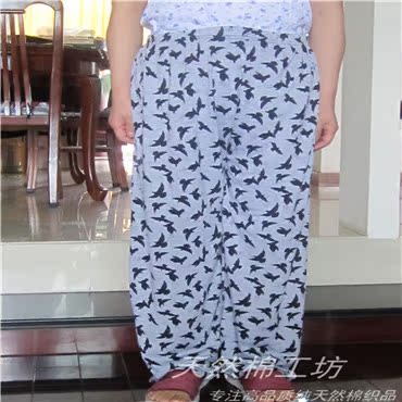 Pantalon pyjama personne âgée - Ref 718508 Image 25