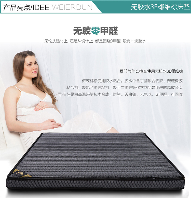 1,2 m trẻ em ký túc xá sinh viên cọ dừa nệm gấp nệm cọ mat sức khỏe tự nhiên Simmons - Nệm nệm kymdan khuyến mãi