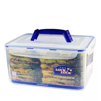 Lock and lock preservation box 8L large handle storage box storage box Camera medical box HPL884