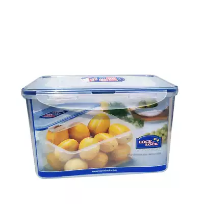 Lock lock lock fresh box 4 5L large capacity locklock plastic refrigerator sealed storage box HPL827