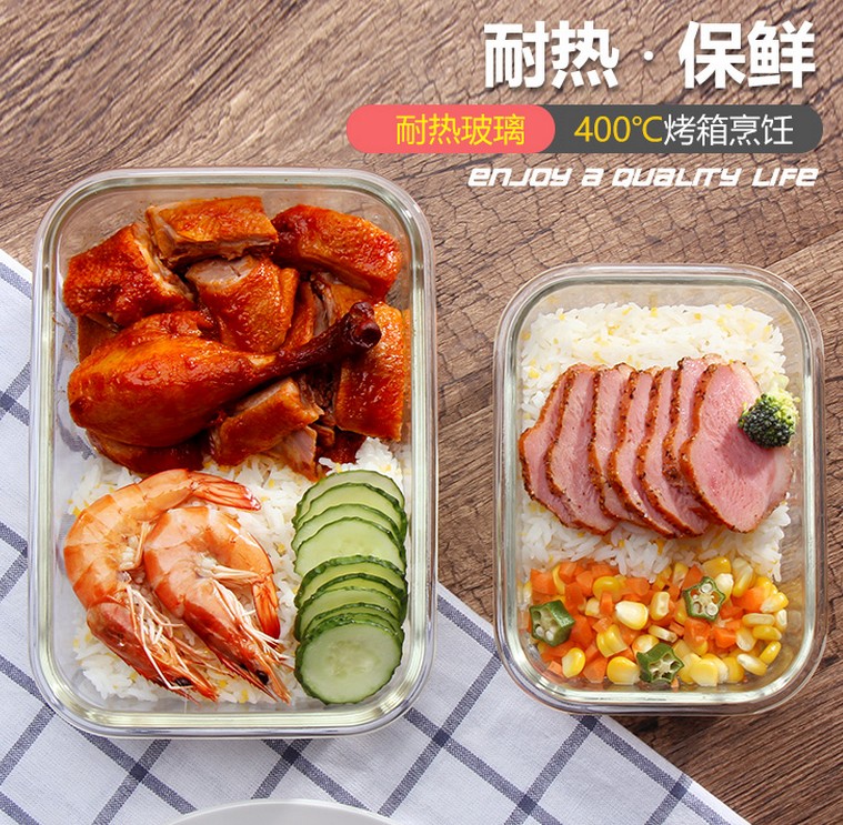 Locker button separated glass lunch box Microwave lunch box heat - resistant glass seal box