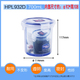 hộp com giữ nhiệt zojirushi Khóa và khóa Hộp lưu trữ tròn bằng nhựa Hộp lưu trữ kín Hộp cơm trưa Bento bát tươi HPL931 - Hộp cơm điện sưởi ấm cặp lồng cắm điện