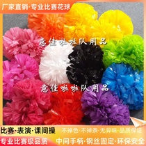 Professional competition cheerleading polo cheerleader Fancy Ball Cheerball Sub light series double-head flower cheerleading
