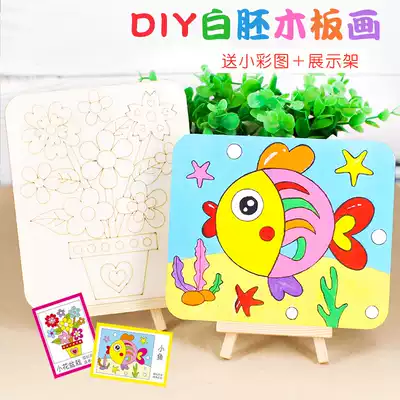 Children's painting wood board painting diy graffiti material painting works kindergarten creative art drawing board making