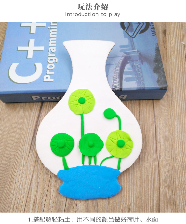 Gỗ phôi trắng sườn xám Trung Quốc phong cách trẻ em handmade sáng tạo DIY sản xuất vật liệu gói siêu nhẹ đất sét màu đất sét - Tự làm khuôn nướng khuôn làm kem que