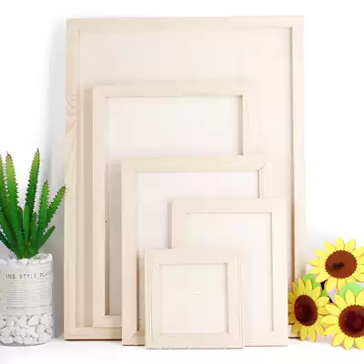 Snowflake mud ultra-light soil picture frame Children's handmade DIY kindergarten wooden white billet color mud clay photo frame