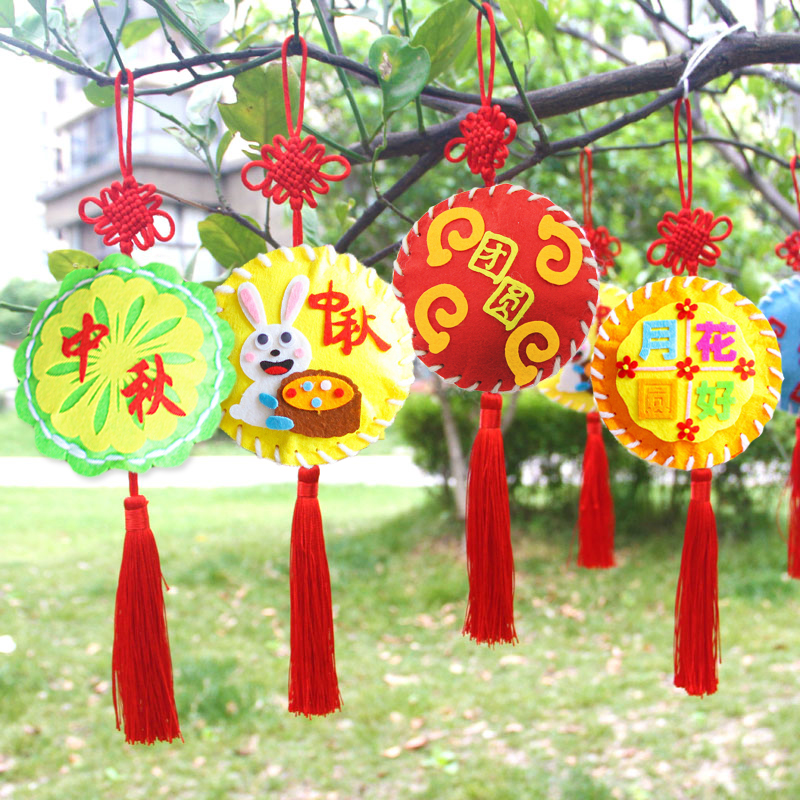 Wisdom & Children Puzzle Toys Toys Mid-Autumn Festival Unwoven With Fragrant Bag Hanging Accessories Kindergarten Handmade Diy Material Bag