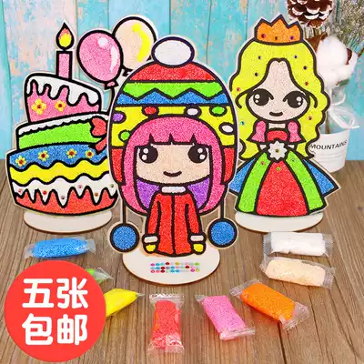 Large children's snowflake mud painting Pearl mud painting clay painting diy hand-made color painting Three-dimensional wooden stick stick painting