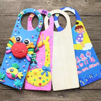 Wooden door hanging diy sign children's handmade materials kindergarten creative painted clay decoration hanging decoration