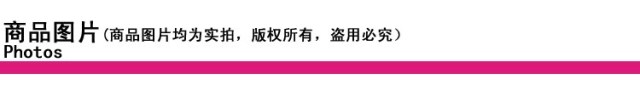 4 包邮 彩 彩 36071 中 腰 网 边 棉 吸 吸气 软 软 柔色 角 角 女裤