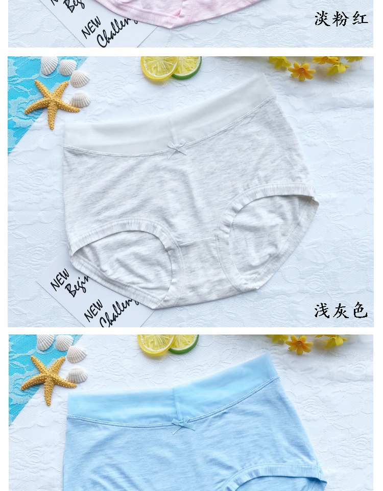 4 正品 彩田 31063 modal eo cao cỡ lớn siêu mềm thoải mái phẳng góc quần lót nữ đồ lót nam jockey