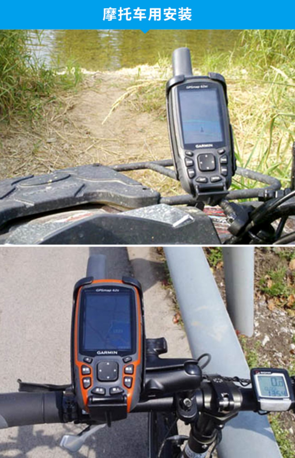 RAM Mỹ thiết bị định vị ô tô khung hút cốc Garmin Garmin 62sc loạt phổ định hướng GPS khung - GPS Navigator và các bộ phận thiết bị định vị ô tô
