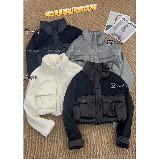 European Station 2025 Autumn and Winter New Fashion Women's Short Style 90 White Duck Down Jacket Wool Splicing Stand Collar