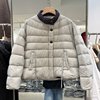 European Station 2025 Autumn and Winter New Fashion Women's Short White Duck Down Jacket Contrast Color Collar Fashionable
