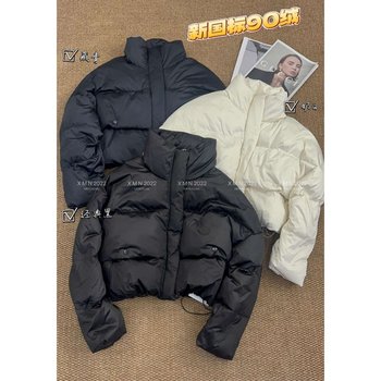 2025 new autumn and winter popular women's short 90 white duck down down jacket with stand collar to keep warm and slimming for small people