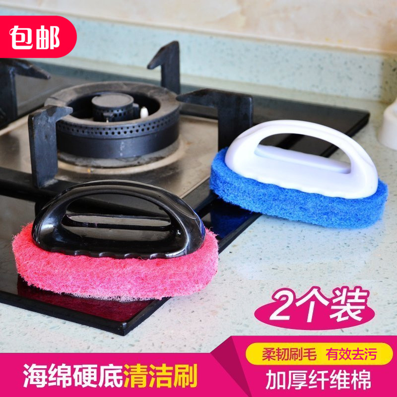 2-Pack of Stain-Removing Sponge Scrubbers, Mirror and Tile Cleaner, Bathtub Brush, Multi-Purpose Cleaning Brush for Washing Pots and Dishes