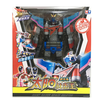 Giant God Combat Strike Team Sprint Battle for Wang Howhuas Edition Deformation Robot Audi Double Diamond Boys Childrens Toys