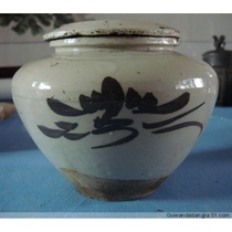 Old antique porcelain cans genuine Qing Dynasty Liudong with Lid cans