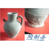 Bao Jin antique pottery Tang Dynasty pottery pot