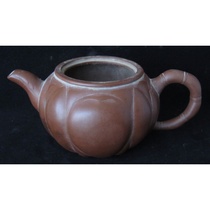 lao zi sha-didnt cover the period of Republic of China lotus leaf teapot