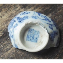 Qing Dynasty blue and white flowers Qianlong year made square bowl bottom broken porcelain pieces ancient porcelain pieces old porcelain pieces specimen fragments 170