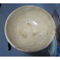 Old antique porcelain bowl yellow glaze kiln Bowl