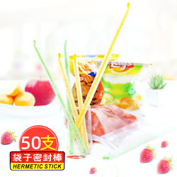 Tea bag sealing strip fresh sealing sticks milk powder kitchen seasoning food bag moisture -proof clip -proof clip seal