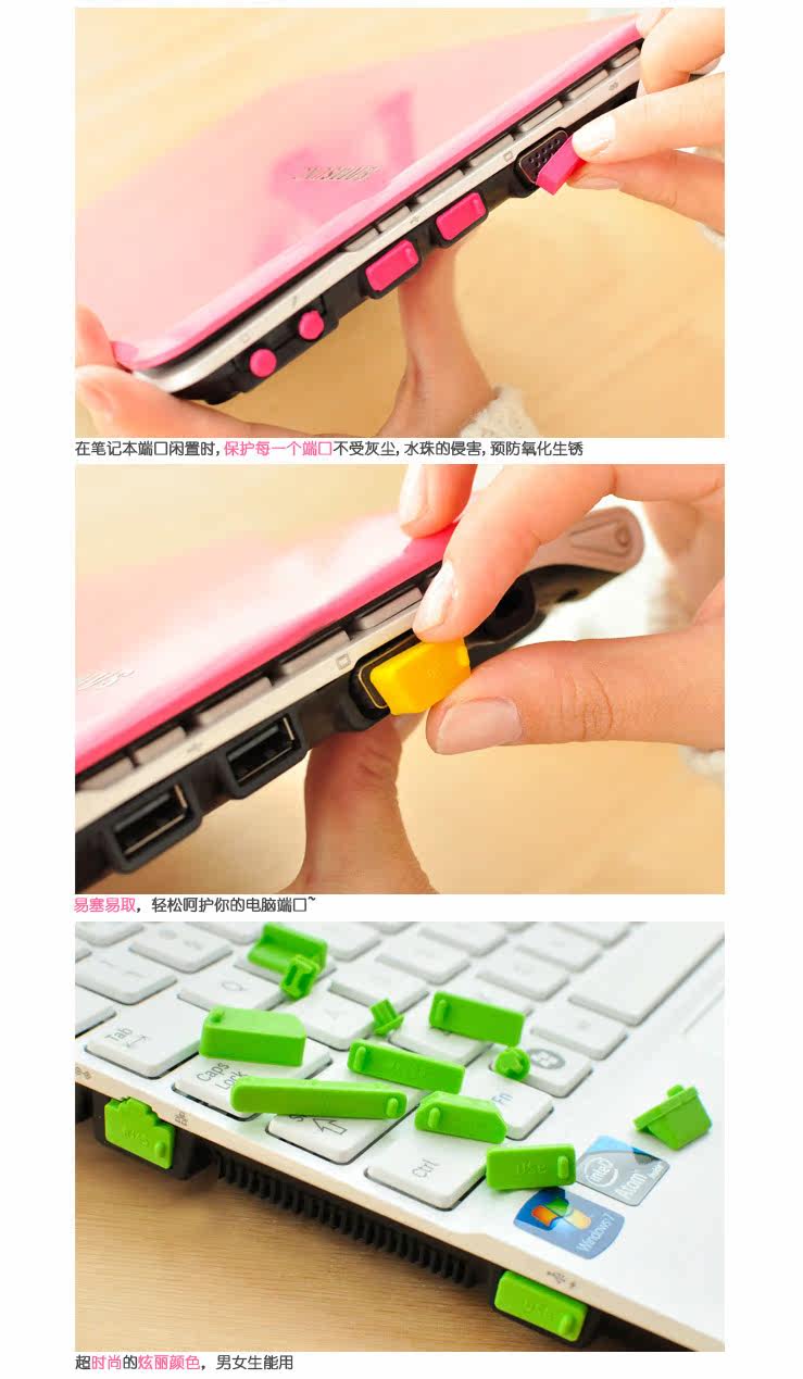 Connecteur pour téléphone portable - Ref 321999 Image 64