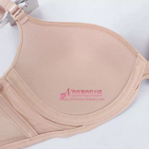 Áo ngực liền mạch Triumph Counter Classic naked memory foam chính hãng bóng bẩy 16A6489 - Push Up Bras