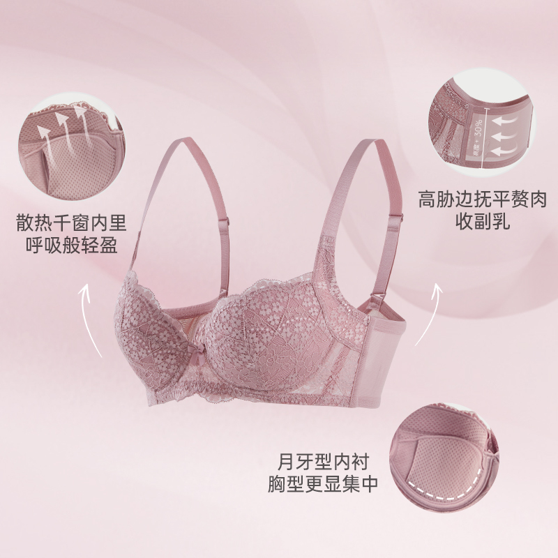 Clearance Diane Fin Genuine Sexy Lace Red Full Cup Bra for the Year of Birth, Thin Cup Bra E002469