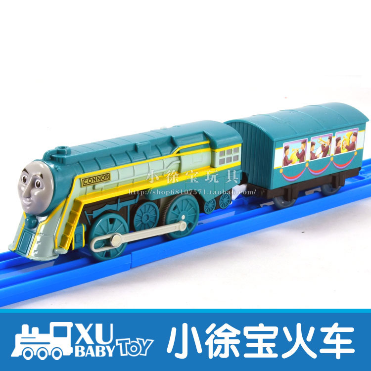 Electric Rail Locomotive ConnoCONNOR Two Small Xu Bao Train Toys
