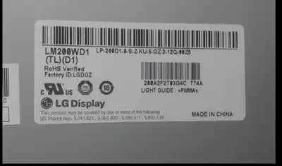 LTM200KT03 LM200WD1 Lenovo C305 B305 B31R2 B31R3 B300All screen