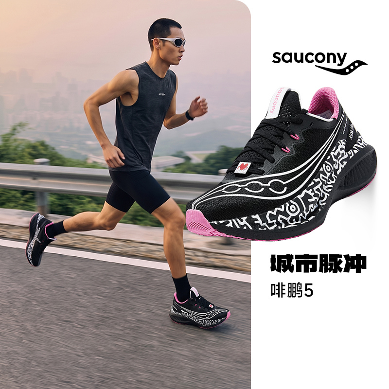 2026 New Saucony Endorphin Pro Carbon Plate Racing Running Shoes for Men and Women Hyrox 2026 New Saucony Endorphin Pro Carbon Plate Racing Running Shoes for Men and Women Hyrox