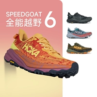 Hoka One Speed ​​Antelope 6 Speedgoat 5 Мужчина GTX Outdoor V C -Country Roode обувь