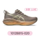 [Чтобы получить субсидию, опустите данные] 1012B815-020 LUXE Spot SF Express