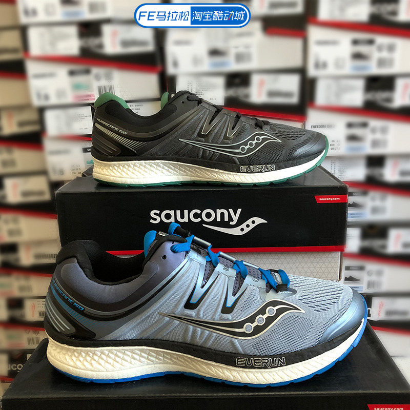 saucony st