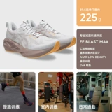 Asics, износостойкие дышащие беговые кроссовки с амортизацией, женский стиль