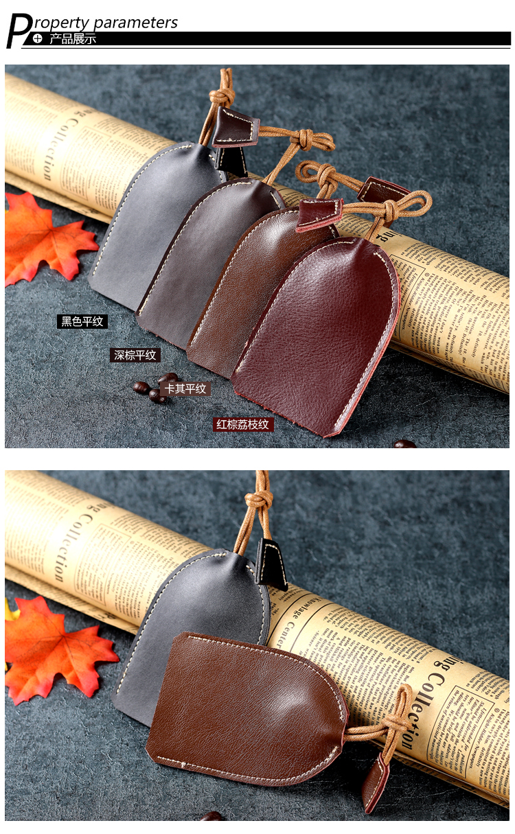 Cổ điển vẽ tay túi chìa khóa da unisex đa chức năng mini đơn giản xe da key trường hợp ví móc khóa da