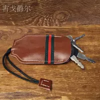 Phong cách retro gốc kéo xe da túi chìa khóa unisex nhiều chức năng bao da cá nhân - Trường hợp chính túi đựng chìa khóa