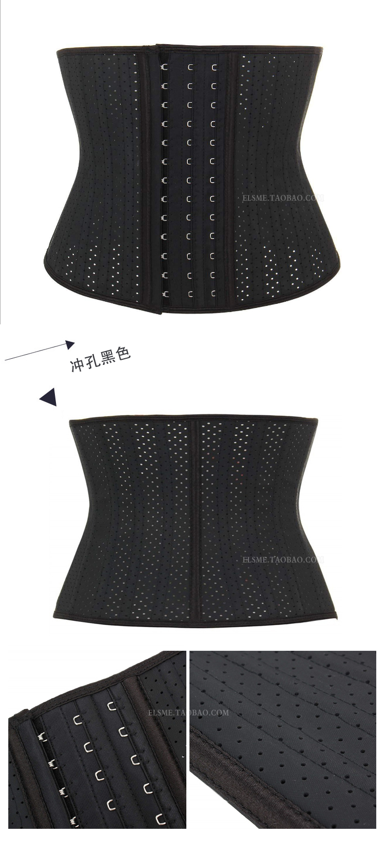 Mạnh mẽ corset đai nam corsets bụng rập khuôn quần áo giảm béo bụng mỏng thể dục đai nhựa cơ thể eo eo quần lót nữ cotton nhật lưng cao