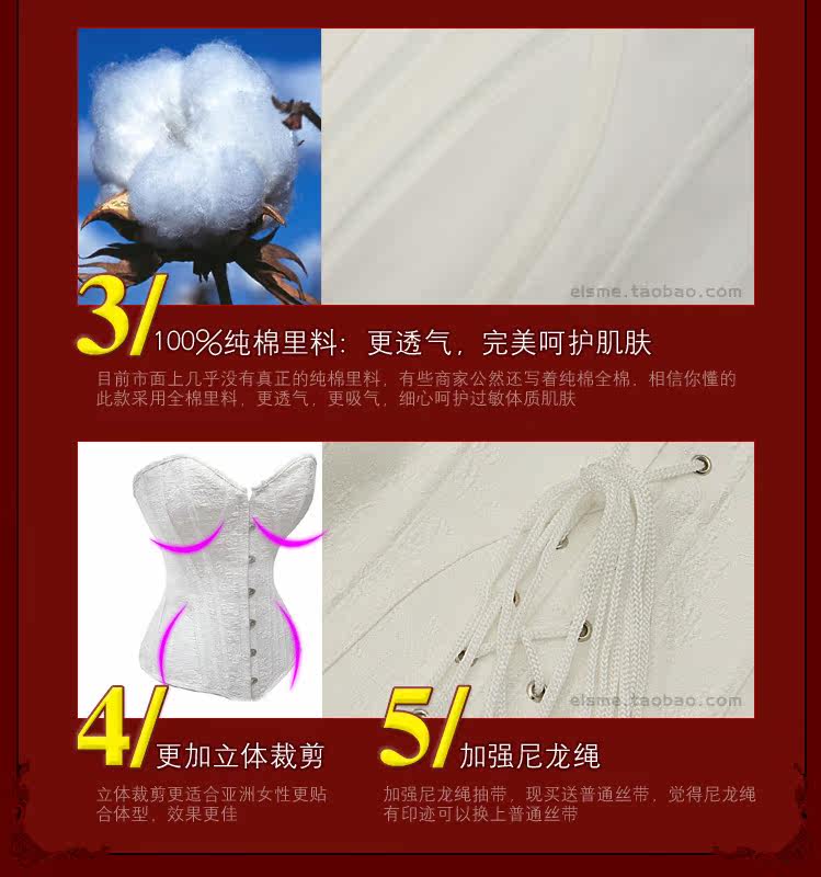 Body G5025, simple en coton - Ref 650590 Image 21