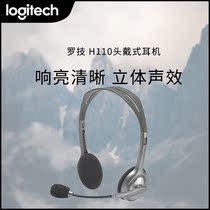 Logitech Logitech H110 Headset Cable Music Microphone Computer Voice Game Double Hole