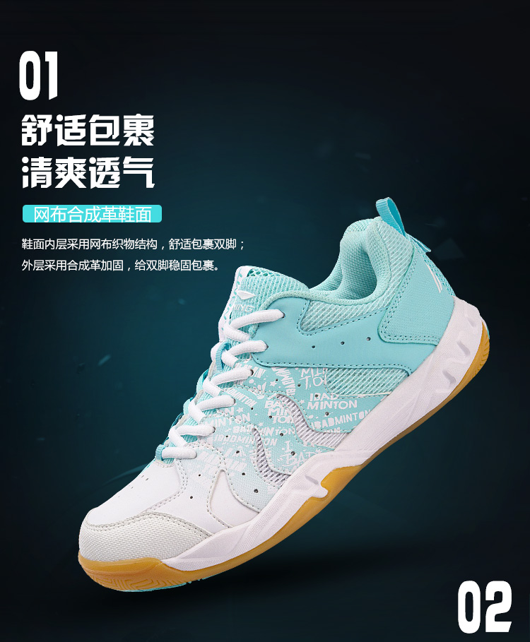 Giày cầu lông mới chính hãng Li Ning 2018 mẫu giày thể thao nam chống trượt AYTN049 giày thể thao nữ trắng
