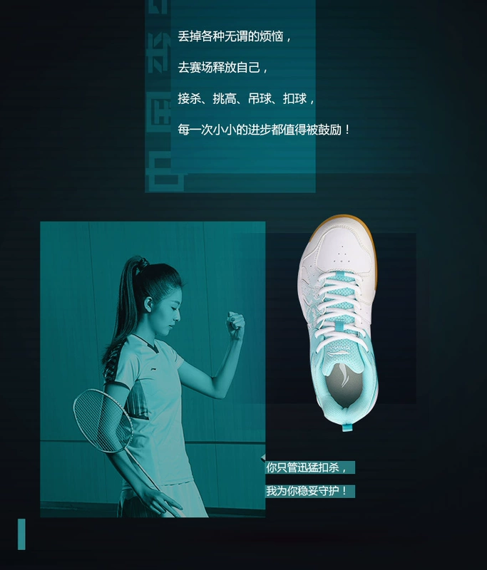 Giày cầu lông mới chính hãng Li Ning 2018 mẫu giày thể thao nam chống trượt AYTN049 giày sneaker nữ hot trend 2021