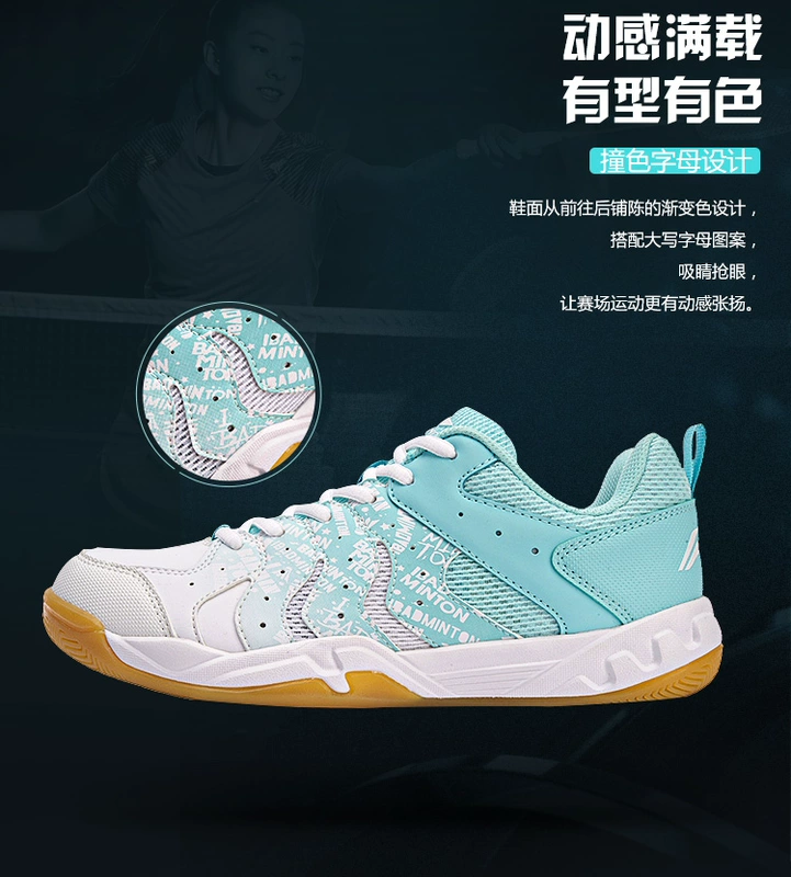 Giày cầu lông mới chính hãng Li Ning 2018 mẫu giày thể thao nam chống trượt AYTN049 giày sneaker nữ hot trend 2021