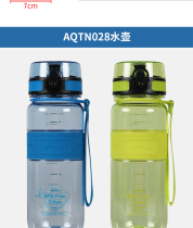 Li Ning Kettle Portable Large Capacity Riding Badminton Sports Fitness Water Cup Adult Running AQTN028